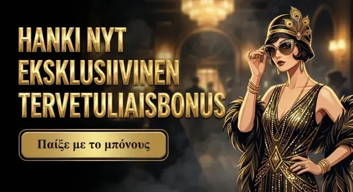 Billionaire Spin Casino